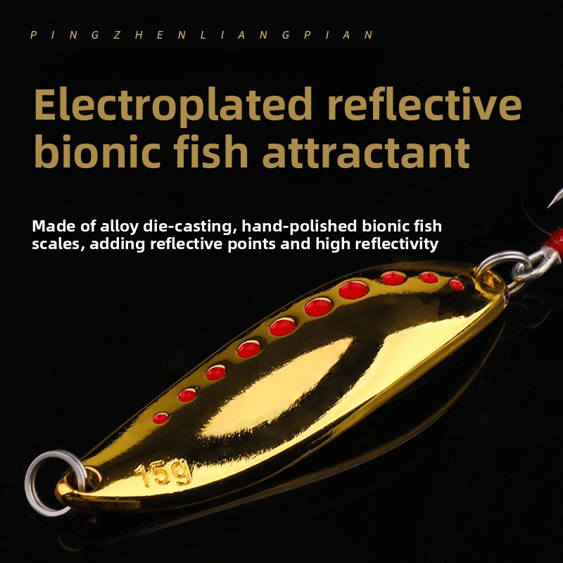 Far-cast Sequins Red Dot Hyperboloid Leech Freshwater Beak Bass Simulation Artificial Hard Bait Luya Horsemouth Bass Beak – Hard Lure – view 3
