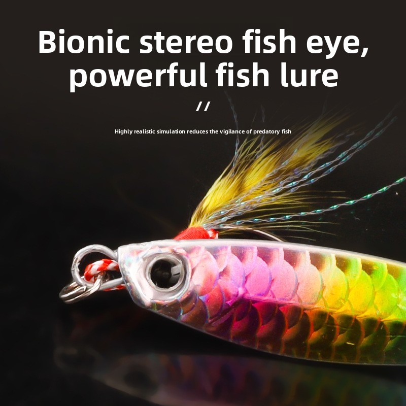 Custom Scale Falling ABS Plate Lure Bait Set Far-cast Fish Scale Pattern Sequin Artificial Hard Bait Hooks for Freshwater Sea – Metal Lure – view 4