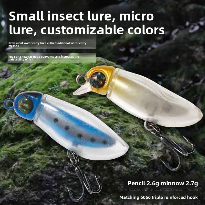 Lure Artificial Hard Bait Stainless Steel Micro-object Insect Minnow Pencil Soft Floating Customization No Hooks – Hard Lure – view 1