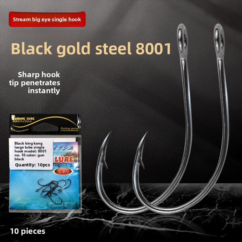 Black King Kong 8001 Reinforced Barbed Inverted Hook Horse Mouth Single Hook Lure Bait Sea Fishing Bass Mandarin Fish Hook – Fishhook – view 2