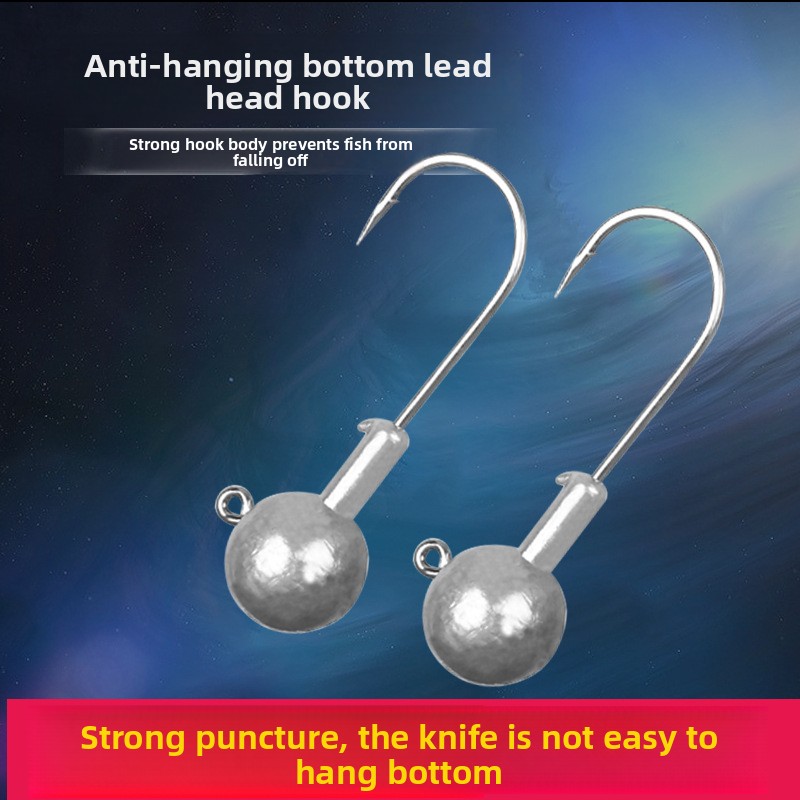 Lure Enhanced Lure Lead Barbed Hook T-Tail Soft Bait 50 Anti-Hanging Bottom Cranch Hook Perch Mandarin Fish – Fishhook – view 2
