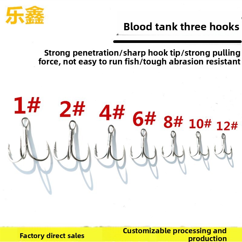 Aojin Triple Reinforced Barb Blood Groove Treble Hooks with Anti-Corrosion Rust-Resistant Plating for Saltwater Fishing 50 Pack – Fishhook – view 2