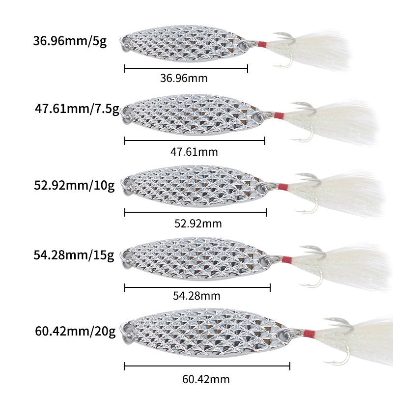 Leech Metal Spoon Lure with Reinforced Feather Treble Hook, Freshwater Artificial Bait for Mandarin Fish & Topmouth Culter – Spoon & Spinner – view 2