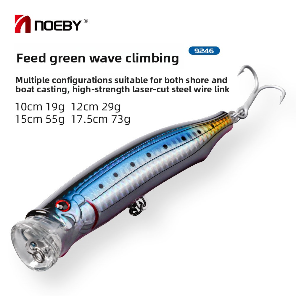 For Nobby Sea Fishing Surface System Wave Climbing Artificial Hard Bait 150mm54g Luya Popperlure Stainless Steel Golden Gun GT – Hard Lure – view 5