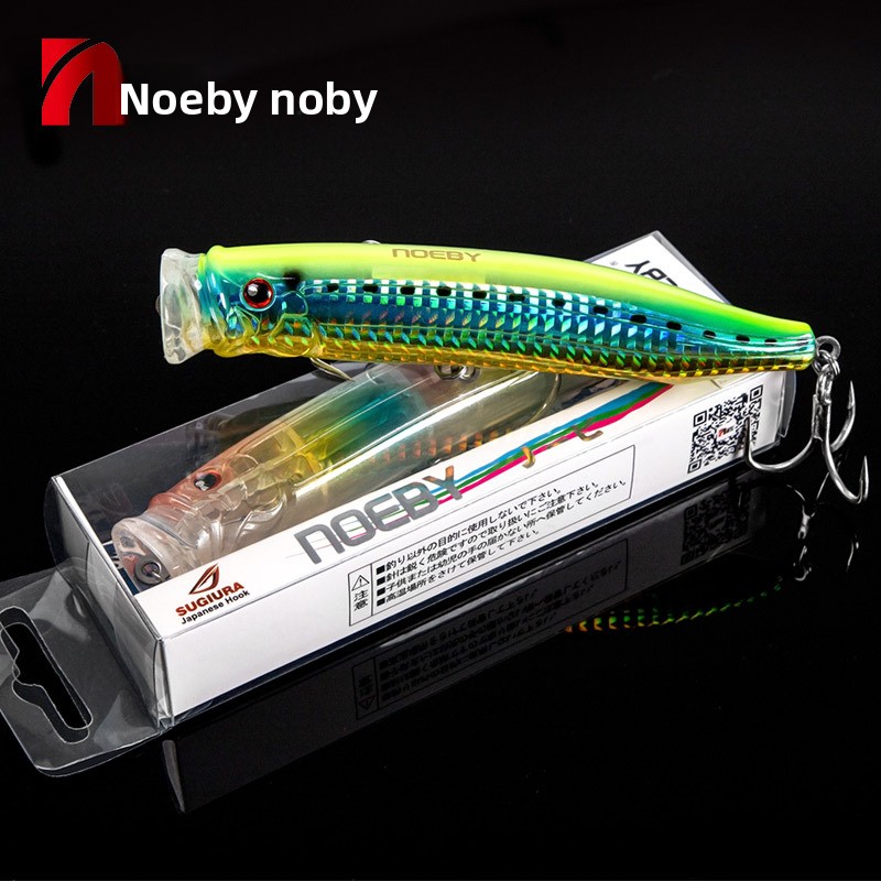 For Nobby Sea Surface Wave Climbing Artificial Hard Bait 120mm 29g Luya False Surface Topwater Popper ABS Golden Gun GT – Hard Lure – view 4
