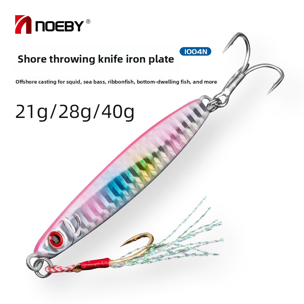 For Nobby Lua Lead Iron Plate Artificial Hard Bait for Saltwater Fish Far Cast Bionic Fishing Gear Wholesale – Hard Lure – view 3