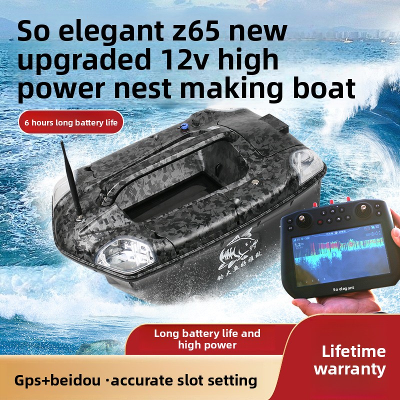 Z65 High-End Nesting Remote Control Boat GPS/BeiDou High-Power Hook Wireless Visual Fish Finder 5-Hour Battery Life – Boats & Ships – view 2