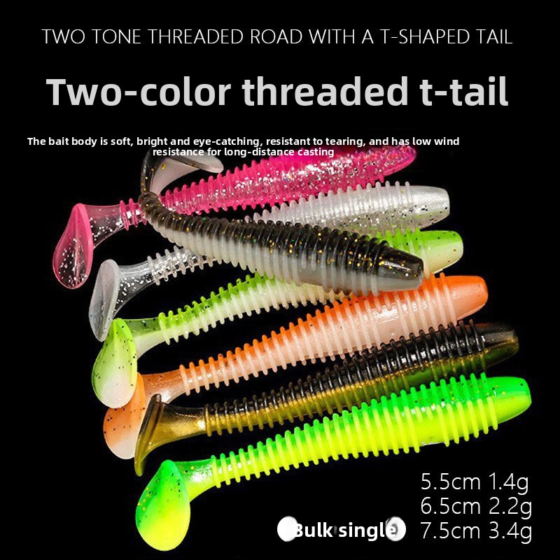 Factory Wholesale Luya Two-color Bulk Threaded T-tail Stainless Steel Soft Bait Soft Worm Maggot Perch Fake Bait – Worms & Grubs – view 5