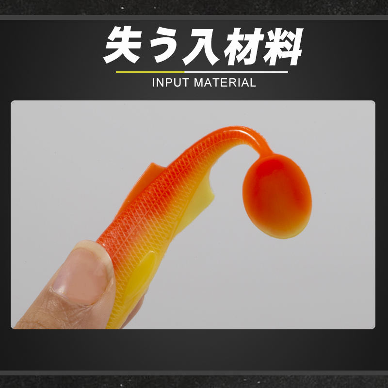 Cheery 100mm 7.5g Soft Fish Lure Custom Colors 3pcs Pack for Ocean Boat Lake Stream Fishing – Worms & Grubs – view 4