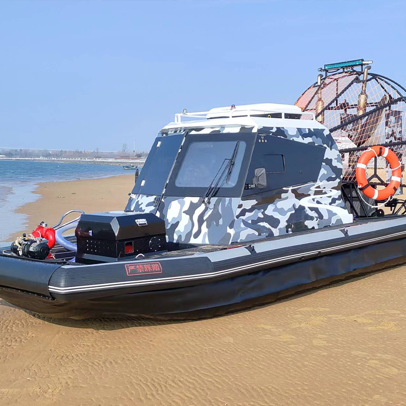 CHEERY 15.5m Multi-purpose Amphibious Boat Eco-Friendly Life Raft for Waterplay Crafts & Accessories – Boats & Ships – view 1