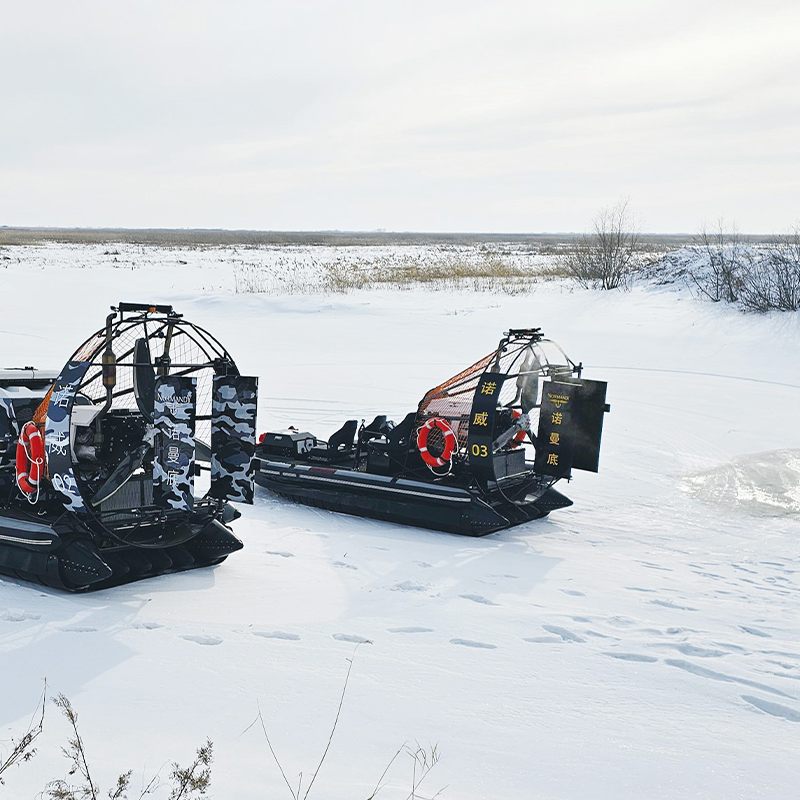 CHEERY Inboard Engine Work Boat Soft-bottom Hovercraft Amphibious Multi-purpose Emergency Rescue Vessel 0.8T Load Capacity – Boats & Ships – view 3