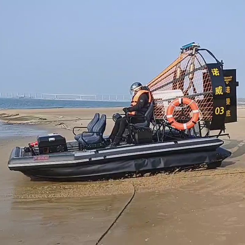 CHEERY Inboard Engine Work Boat Soft-bottom Hovercraft Amphibious Multi-purpose Emergency Rescue Vessel 0.8T Load Capacity – Boats & Ships – view 1