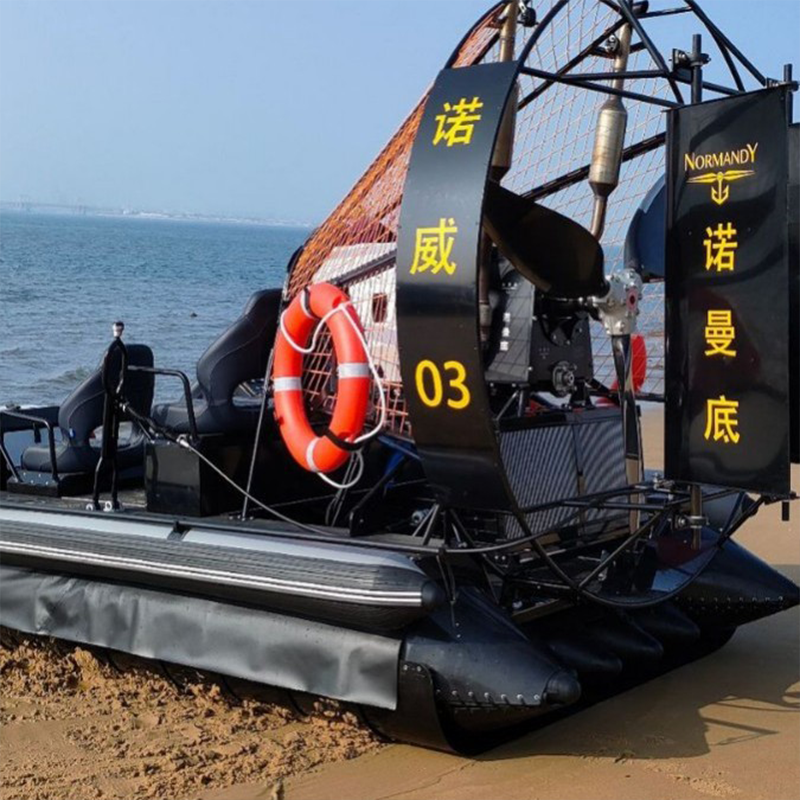 CHEERY Inboard Engine Work Boat Soft-bottom Hovercraft Amphibious Multi-purpose Emergency Rescue Vessel 0.8T Load Capacity – Boats & Ships – view 4