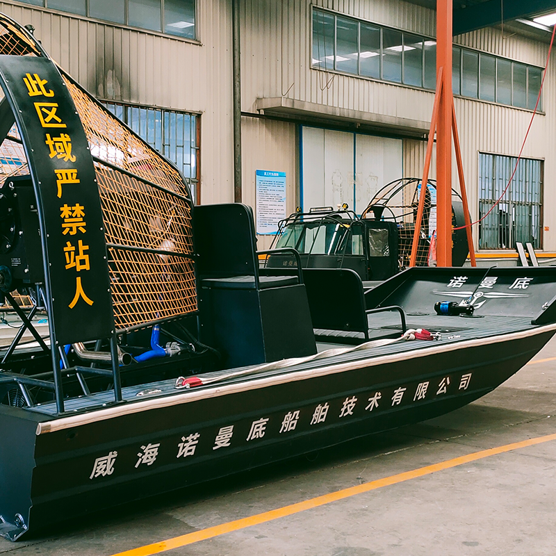 CHEERY 300HP Multi-purpose Metal Hull Amphibious Boat for Maritime Rescue Emergency Search & Tourism Key for Better Visibility – Boats & Ships – view 5