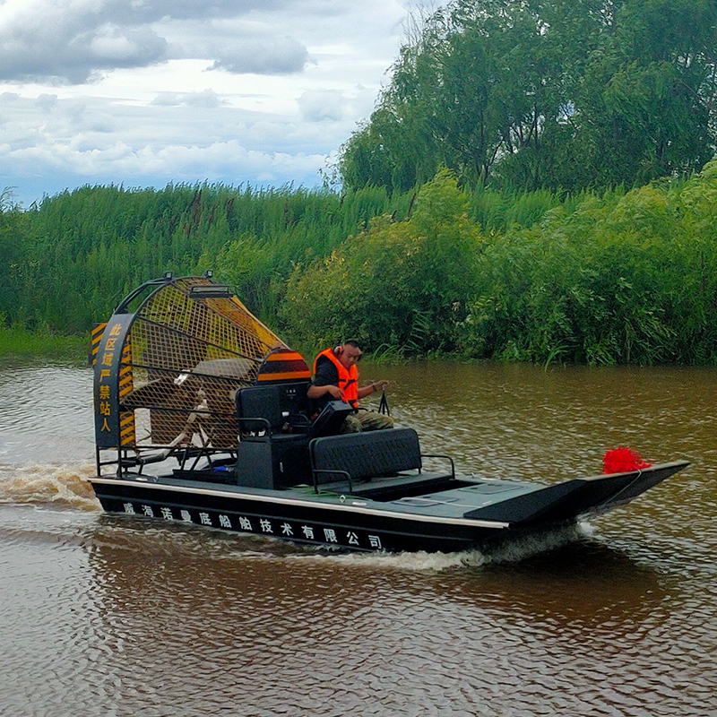 CHEERY 300HP Multi-purpose Metal Hull Amphibious Boat for Maritime Rescue Emergency Search & Tourism Key for Better Visibility – Boats & Ships – view 4