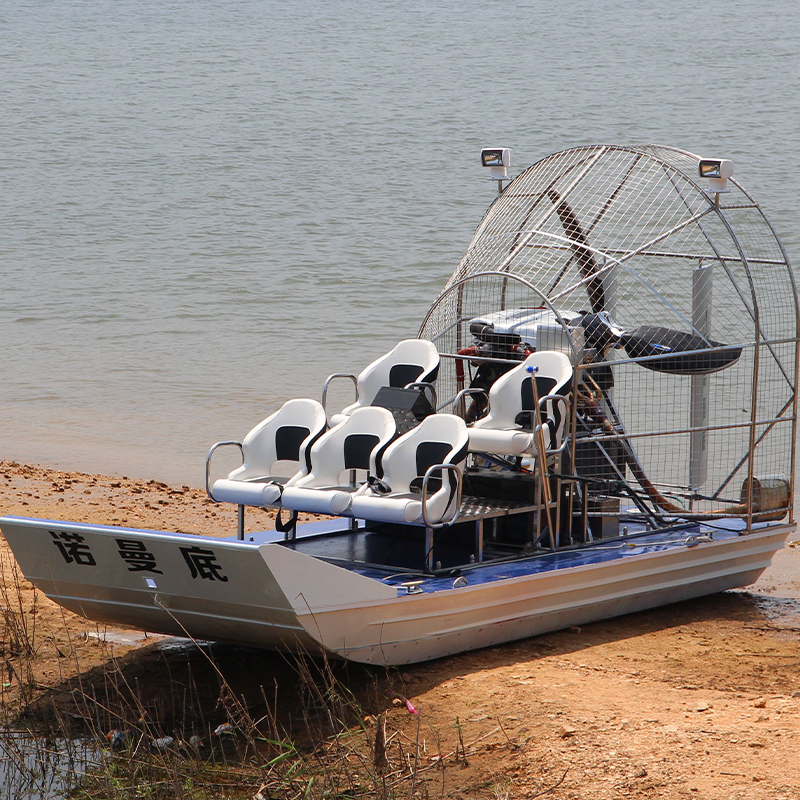 CHEERY 300HP Multi-purpose Metal Hull Amphibious Boat for Maritime Rescue Emergency Search & Tourism Key for Better Visibility – Boats & Ships – view 1