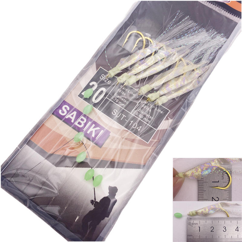 CHEERY Real Fish Skin Flasher String Hooks Sabiki Rig for Ocean Boat Fishing Luminous Soft Shrimp Eel & Octopus Hook – Fishhook – view 5