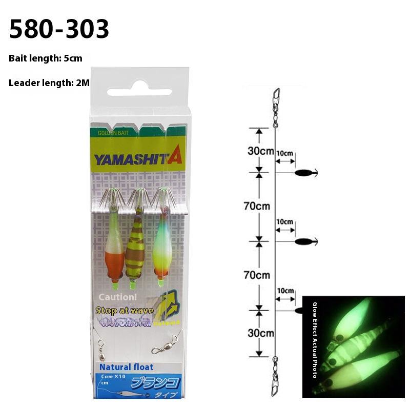 CHEERY New Style Luminous Treble Blow Barrel Hook for Squid Saltwater Lure Fishing Two/Three Fly Design – Hard Lure – view 5