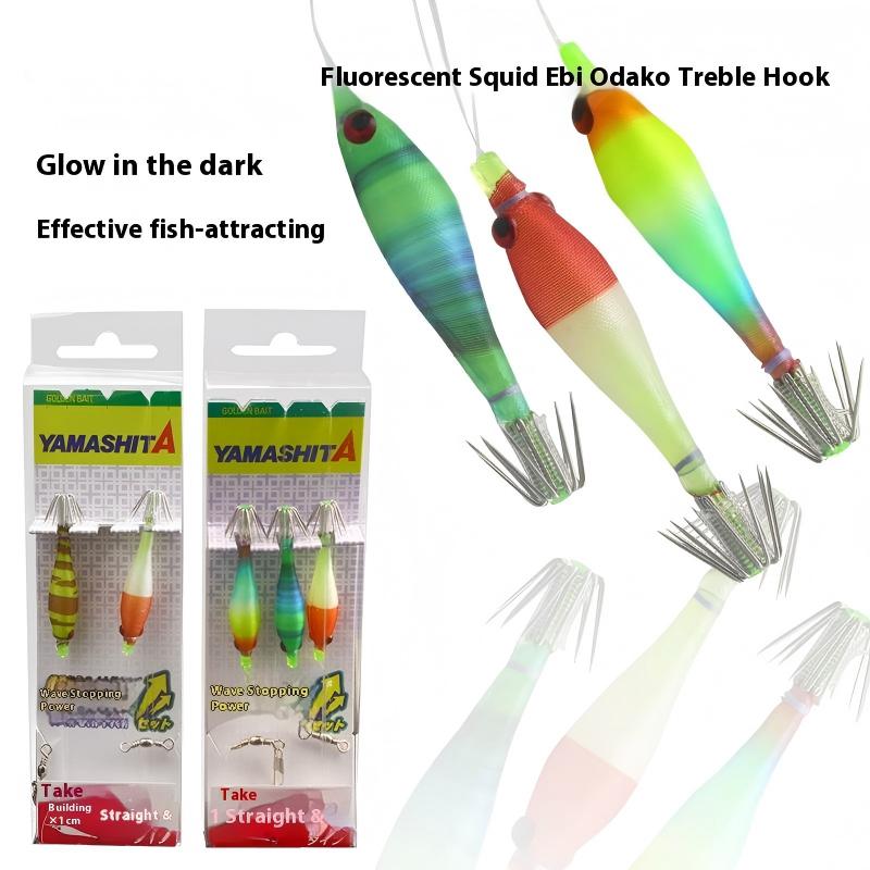 CHEERY New Style Luminous Treble Blow Barrel Hook for Squid Saltwater Lure Fishing Two/Three Fly Design – Hard Lure – view 3