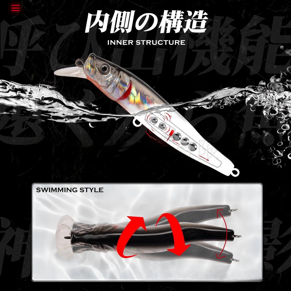 CHEERY Dead-Fish-Style Crankbait Artificial Hard Bait Stainless Steel Hunched Back Floating Makes Noise 65/85mm 5/85g – Hard Lure – view 2