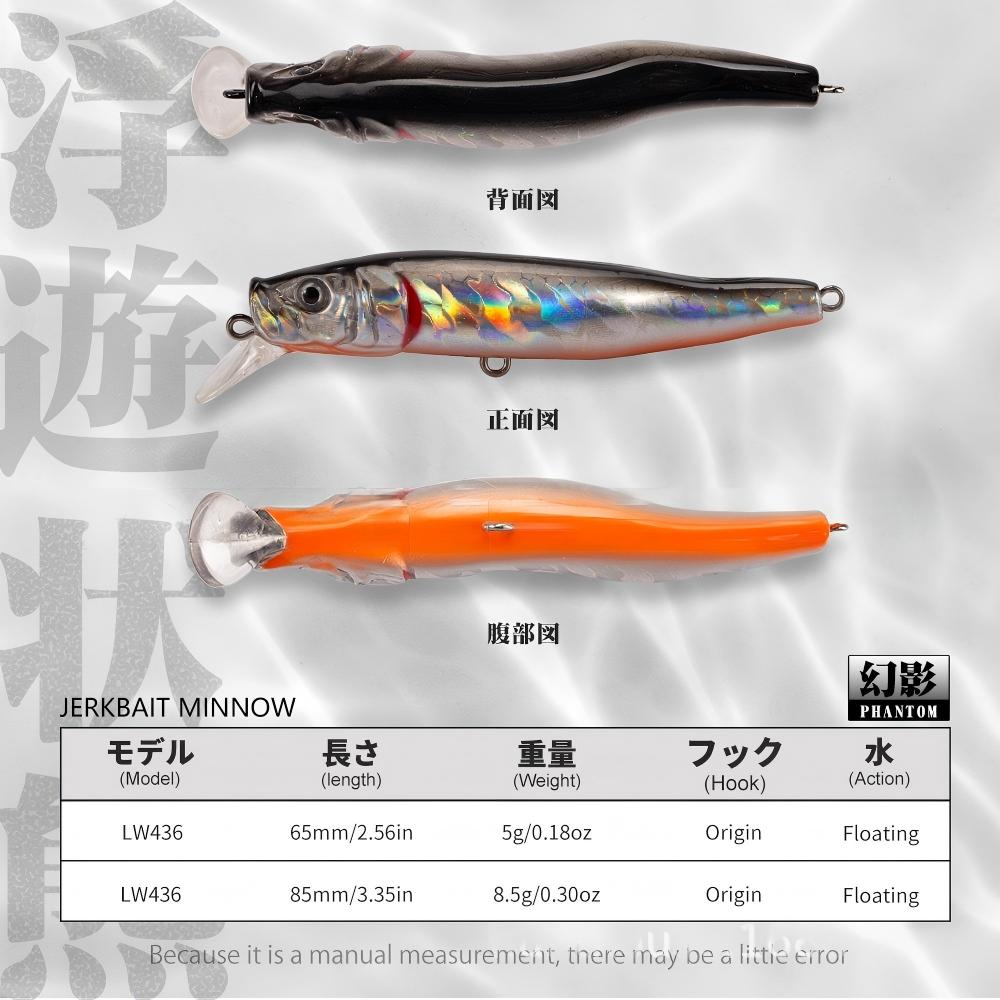 CHEERY Dead-Fish-Style Crankbait Artificial Hard Bait Stainless Steel Hunched Back Floating Makes Noise 65/85mm 5/85g – Hard Lure – view 4
