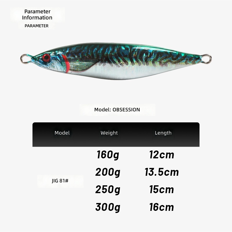 CHEERY 160g 200g 300g 400g 3D Printed Slow Pitch Metal Jig, Saltwater Boat Fishing Lead Jig Lure – Metal Jig – view 4