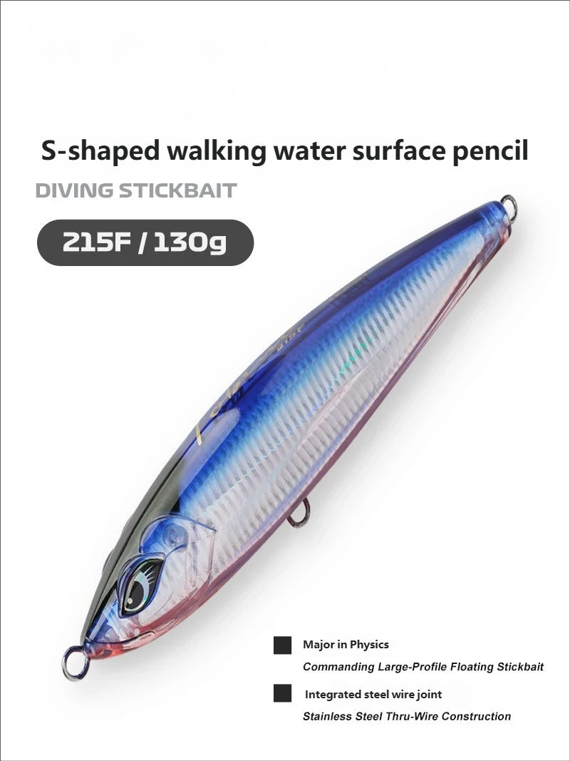 CHEERY 215mm 130g Metal Hard Bait Floating Pencil Surface Lure Ocean Boat Fishing River Lake Bass Tuna GT – Pencil – view 2