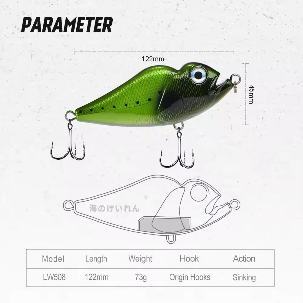 CHEERY 122mm 73g Sinking PVC Vibration Pencil Fishing Lure for Lake & River Bass & Cod Artificial Hard Bait – VIB – view 3