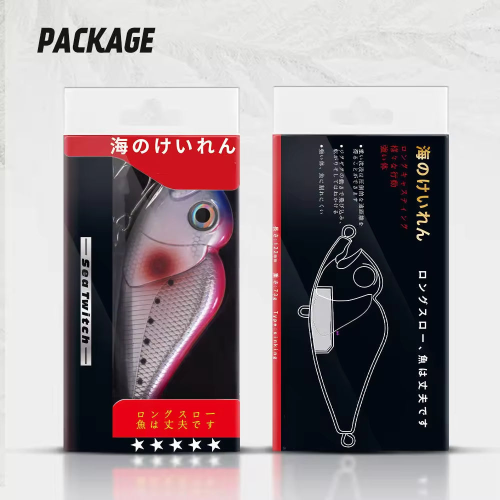 CHEERY 122mm 73g Sinking PVC Vibration Pencil Fishing Lure for Lake & River Bass & Cod Artificial Hard Bait – VIB – view 5