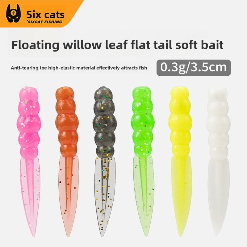 CHEERY Scented Soft Lures for Bottom-Fishing Leaf-Tail Floating Lures 20-Piece Pack Hooks Mandarin Fish Bass Soft Baits – Soft Lure – view 3