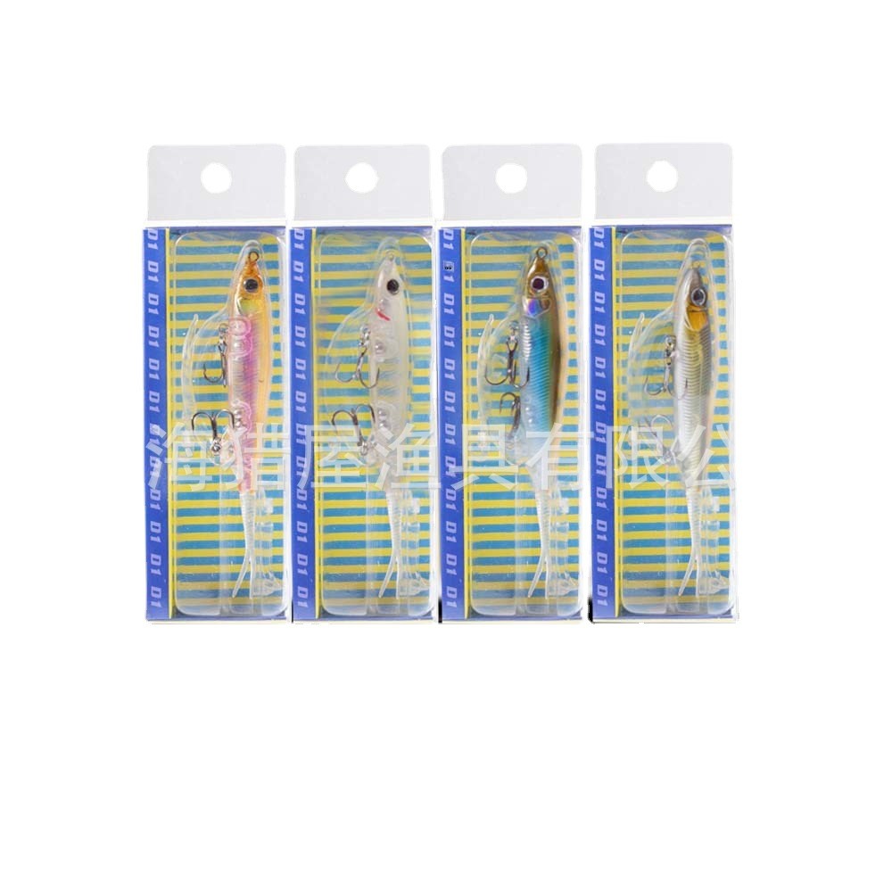 Dying-fish Floating Pencil Artificial Hard Bait No Swimming Action Replaceable Tail 65mm 4g Bass-specific – Hard Lure – view 1