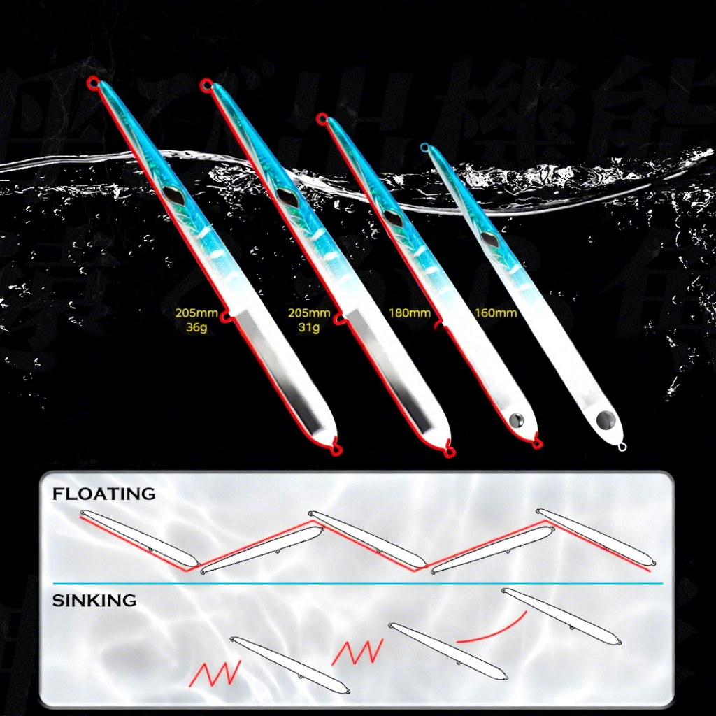 Big Javelin Artificial Hard Bait Pencil Lure Sea Fishing Long-Casting Sinking/Surfacing VMC Hook Integrated Fish – Hard Lure – view 3