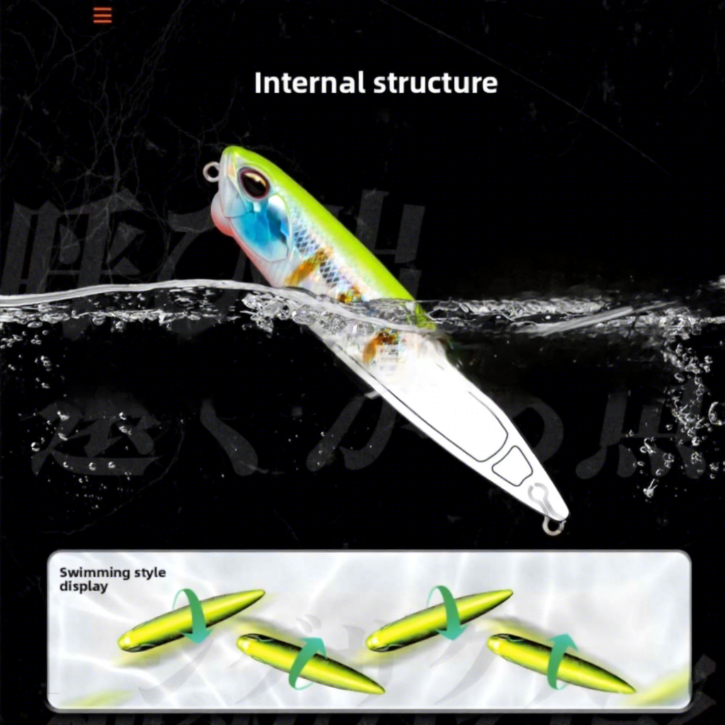 Lure Bionic Artificial Hard Bait Floating Pencil Ultra-Long Cast Rattling Beads Jack-of-All-Trades Bass – Hard Lure – view 2