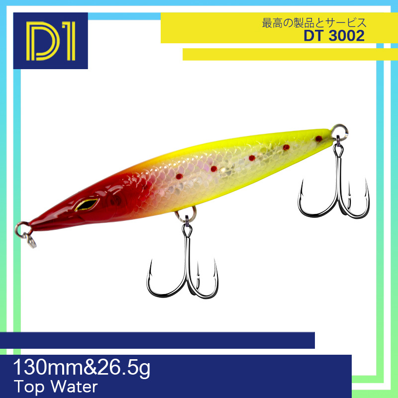 Lure New Arrival Topwater Pencil Hard Bait Lure and Artificial Bait Without Hooks Wholesale – Hard Lure – view 2
