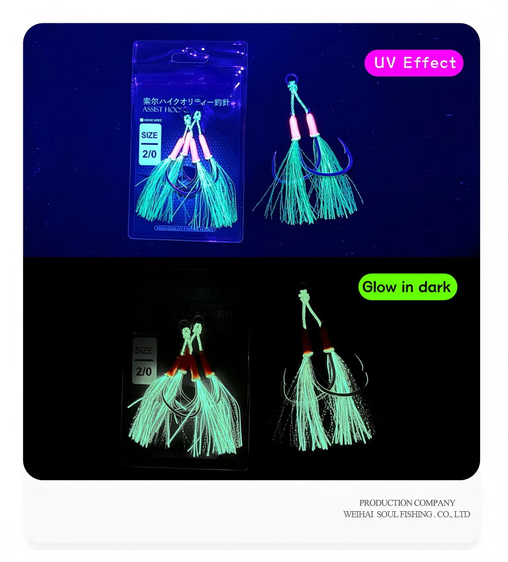 Cheery Double Assist Jigging Hook High Carbon Steel Luminous with Epoxy Super Strong for Sea & River Fishing – Fishhook – view 3
