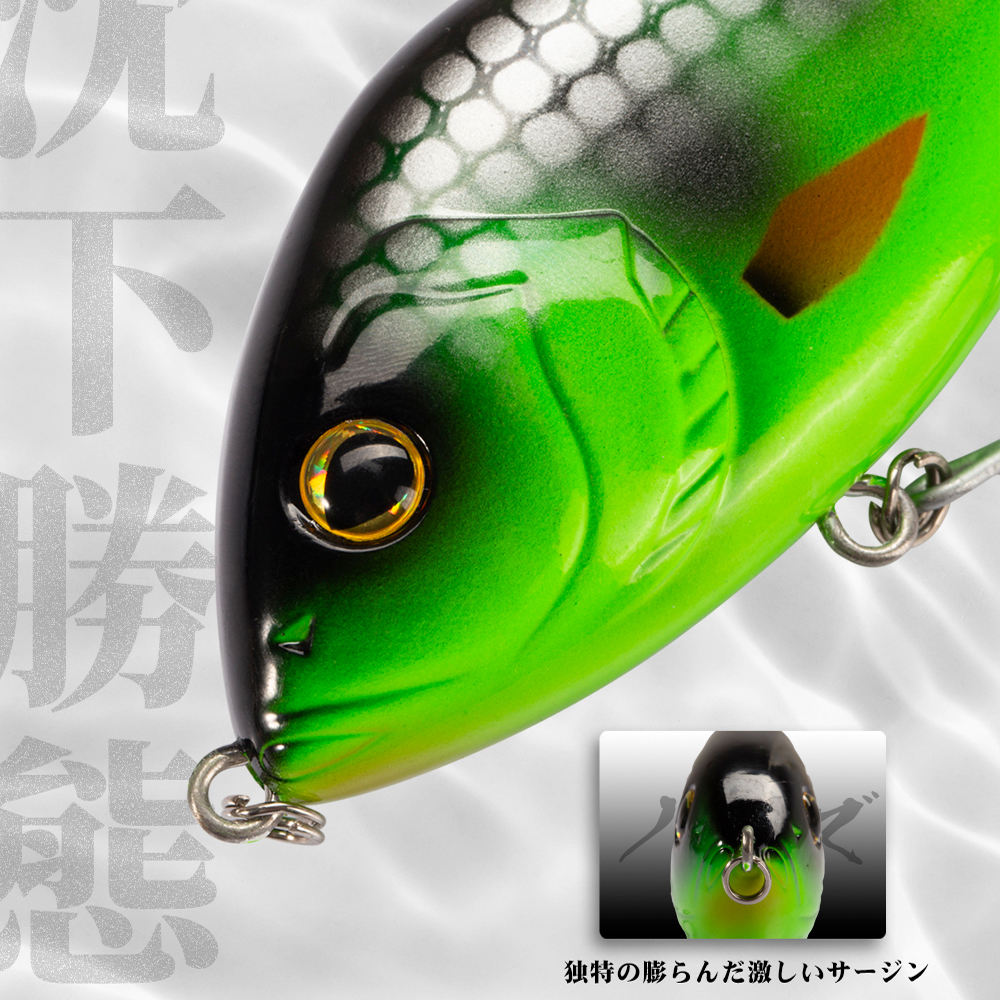 Slow-Sinking Mino 7cm/10cm Loud Rattling Beads Powerful Vibration Designed Long-Distance Casting Live Bait for Bass – Fishing Lure – view 2