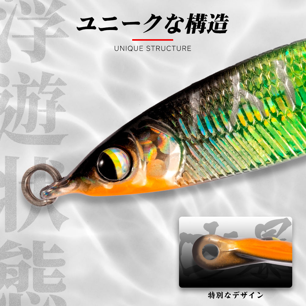 Ultra-Light Sequin Lure 32mm 21g Metallic Reflective Spoon Fishing Action Highly Attractive Trout Live Bait for Zander Pike – Fishing Lure – view 3