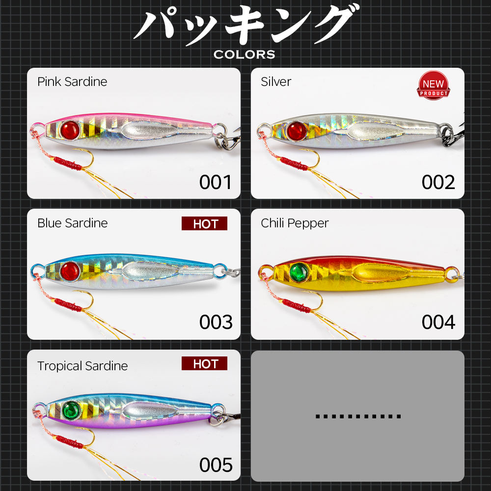 Lure Micro-Size Metal Jig Shorecasting Freshwater/Seawater Long-Cast Spinner Lead-Weighted Artificial Bait Hooks – Hard Lure – view 2