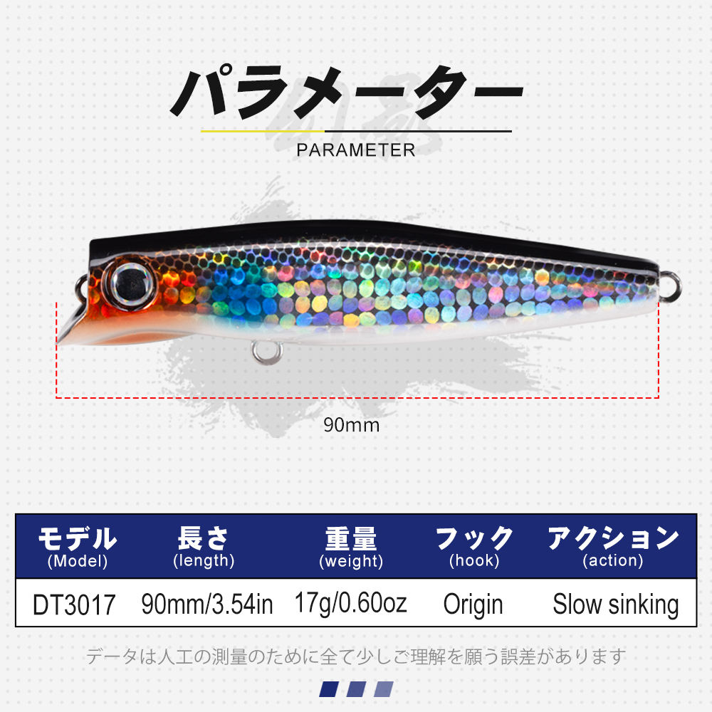 Lure Crankbait Hard Bait Sinking Popper Vibrating Action Loud Noise Targets Multiple Depth Layers Magnetic Casting – Hard Lure – view 5