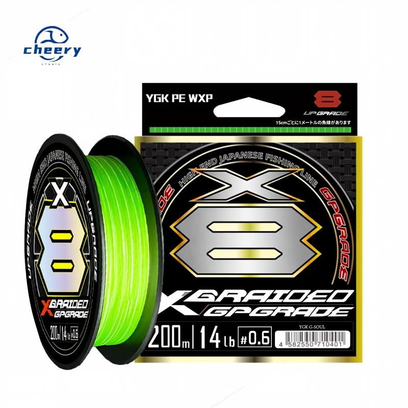 Cheery 8 Strand Braided PE Floating Line Japanese Original Fiber Ultra Smooth YGK Replacement Lure Fishing Main Saltwater – Fishing Accessory – view 1