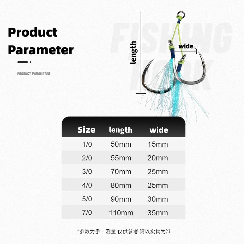 Cheery Super Strong Stainless Steel Jigging Assist Hook for Fly & Trolling Fishing Deep Sea Big Game Shark Marlin Bottom Fishing – Fishhook – view 4
