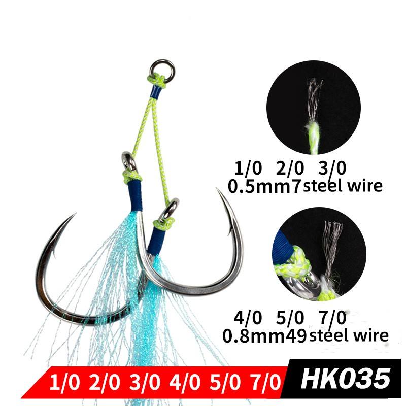 Cheery Super Strong Stainless Steel Jigging Assist Hook for Fly & Trolling Fishing Deep Sea Big Game Shark Marlin Bottom Fishing – Fishhook – view 3